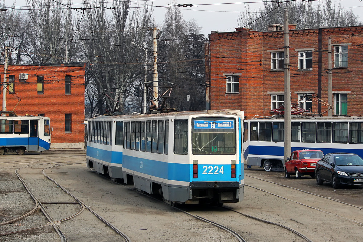 Днепр, 71-608КМ № 2224; Днепр — Территория трамвайных депо