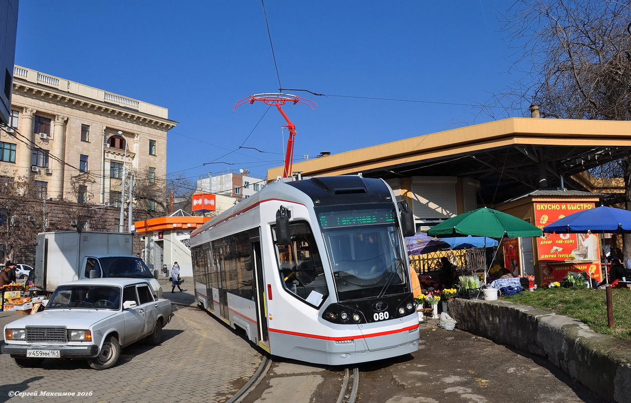 Rostov-na-Donu, 71-911E “City Star” č. 080