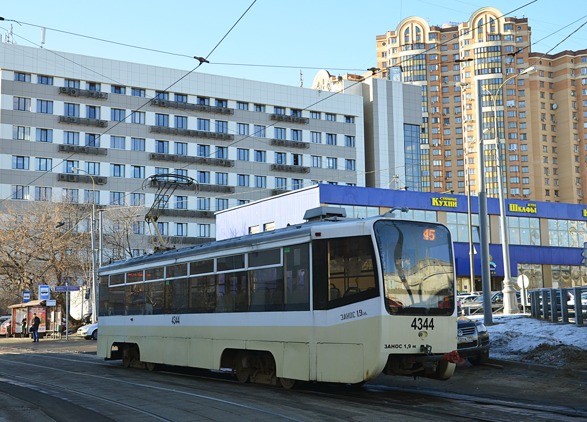 Moskau, 71-619A Nr. 4344