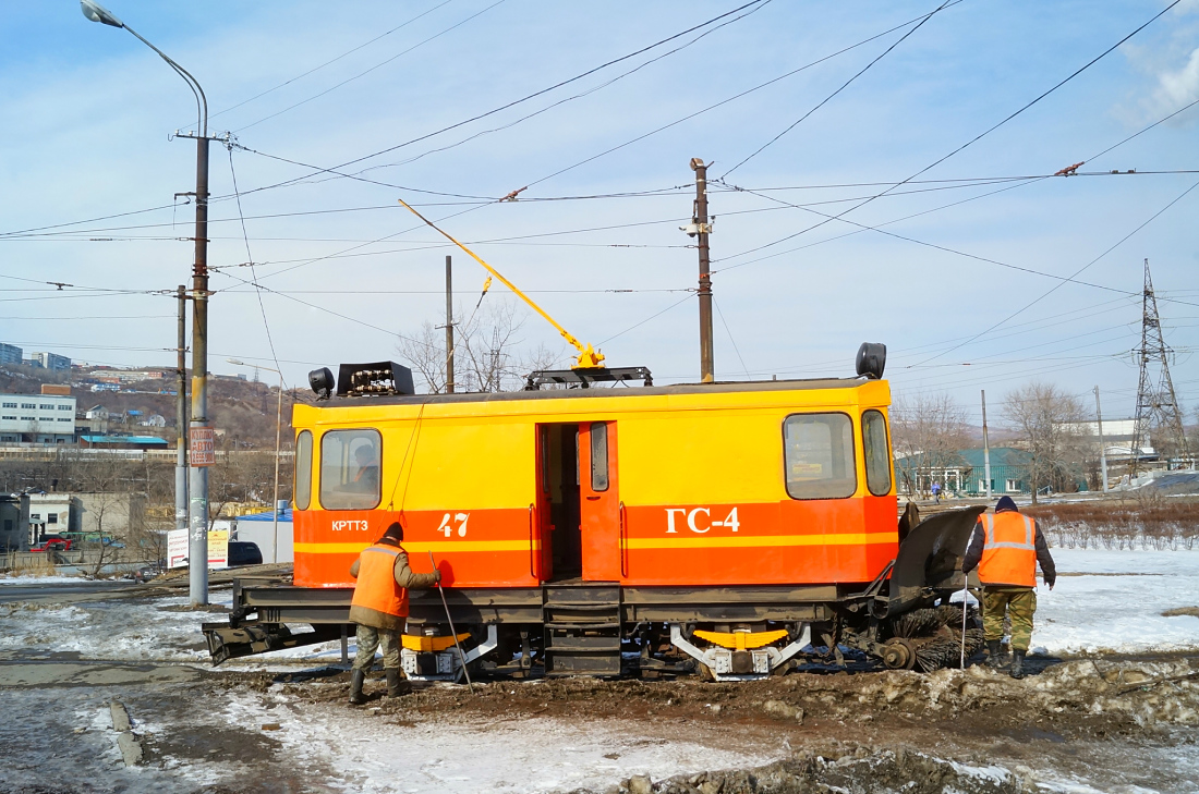 Владивосток, ГС-4 (КРТТЗ) № 47; Владивосток — Подразделение службы пути