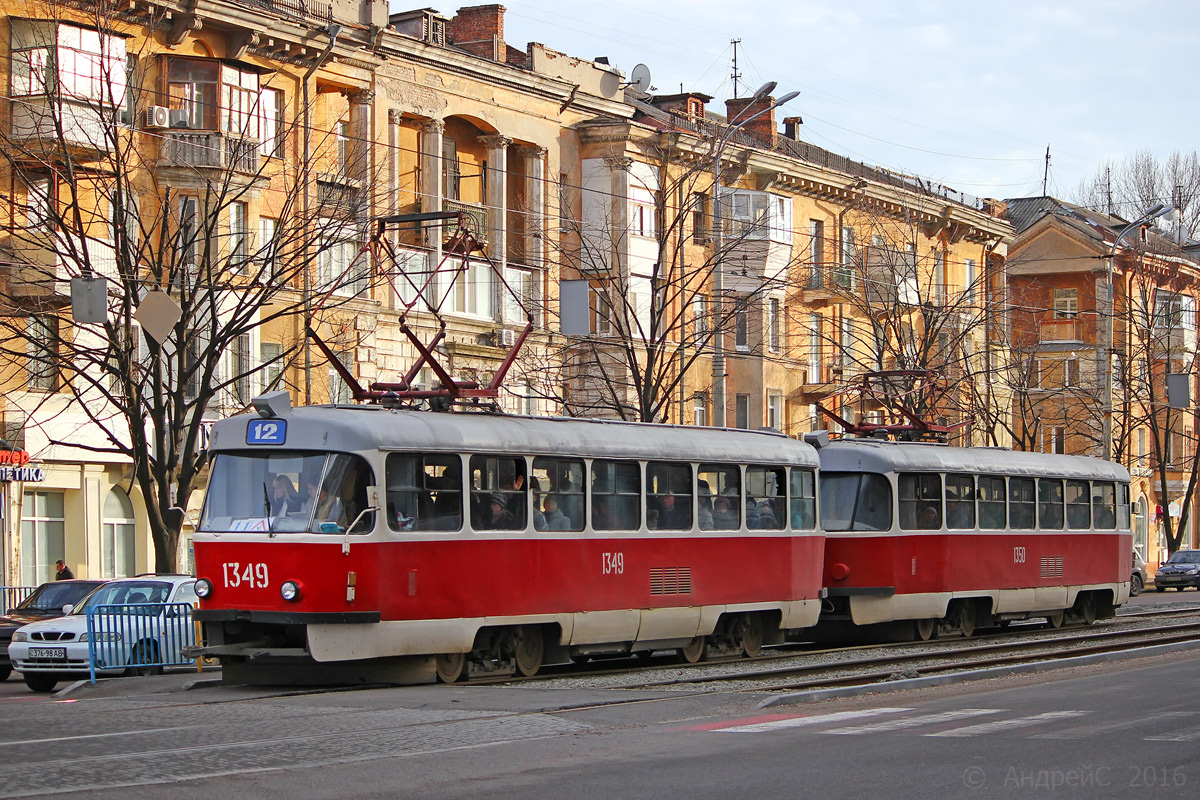 Dnipro, Tatra T3SU # 1349