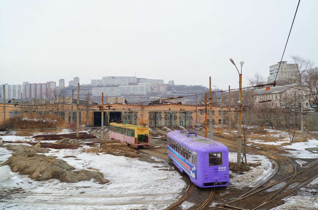 Vladivostok, RVZ-6M2 č. 222; Vladivostok — Theme trams