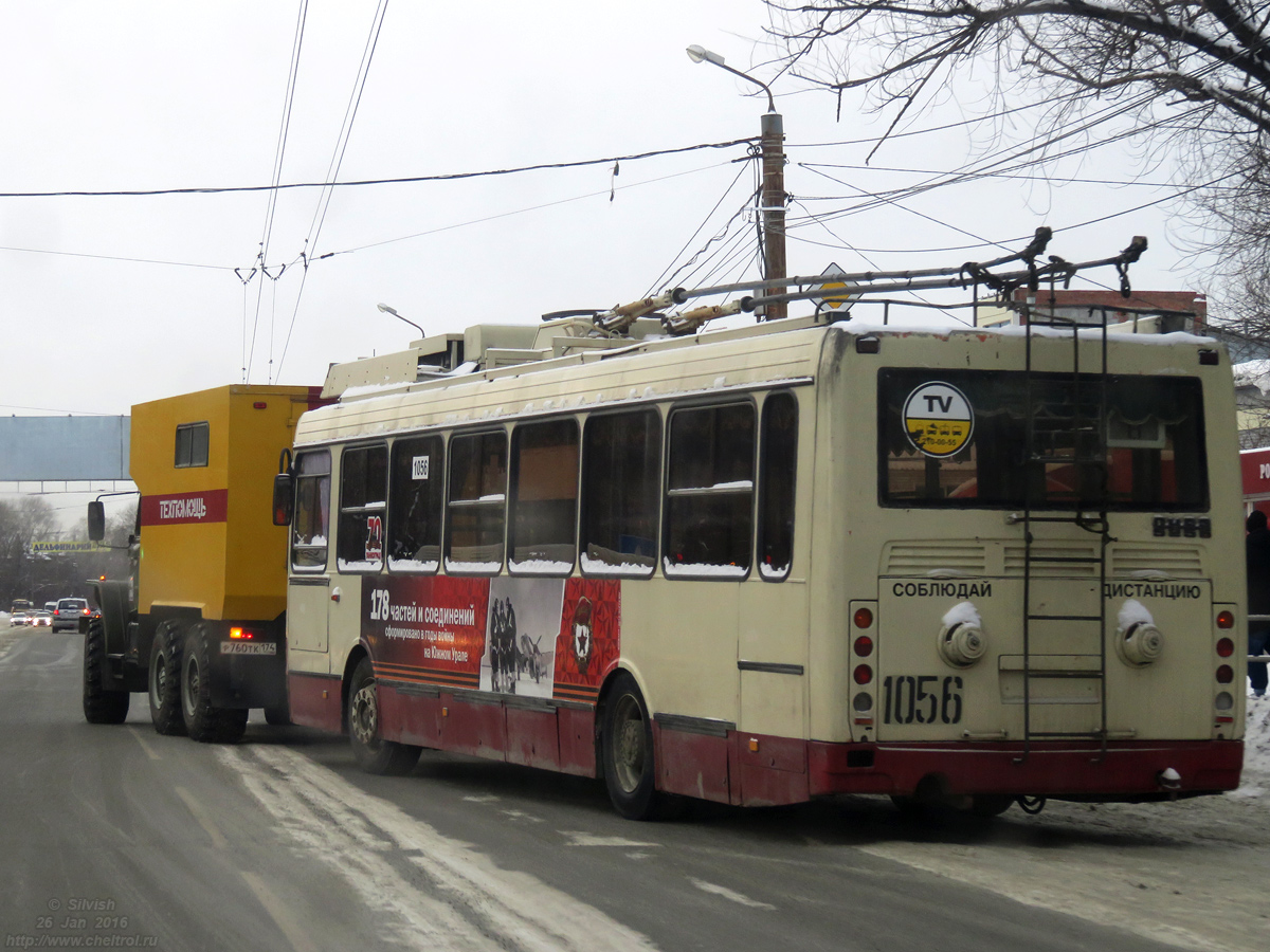 Chelyabinsk, LiAZ-5280 (VZTM) nr. 1056