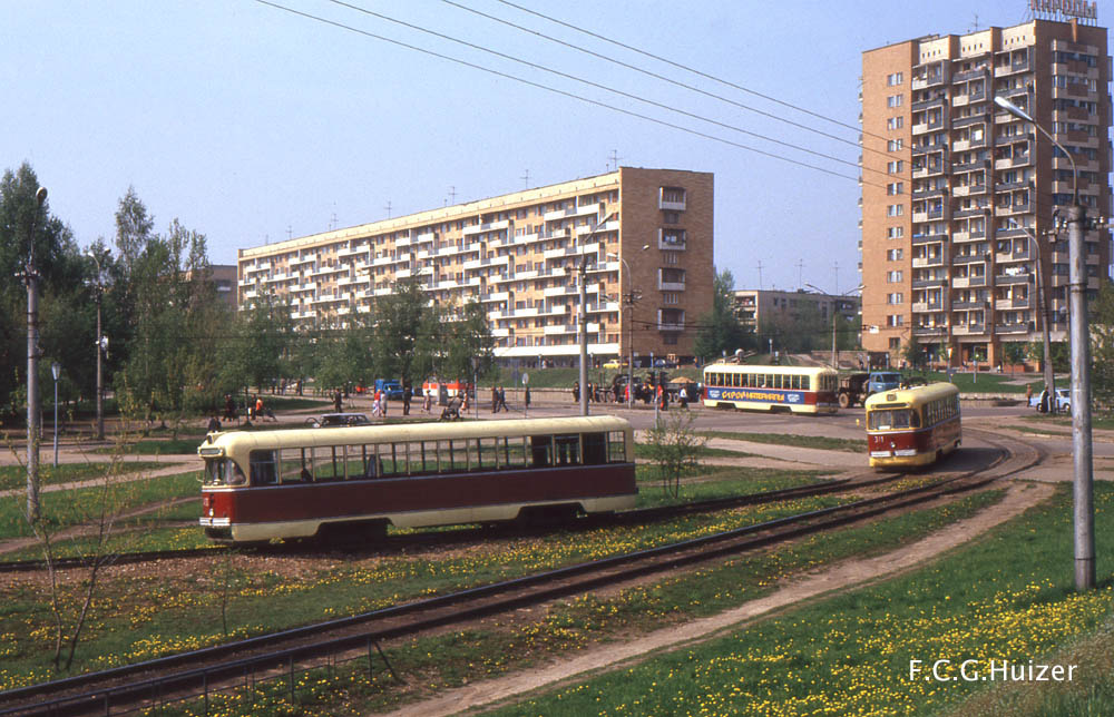 Minskas, RVZ-6M nr. 311; Minskas — Miscellaneous photos