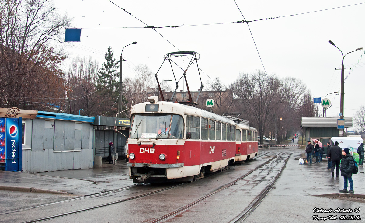 Krivij Rih, Tatra T3SU — 048