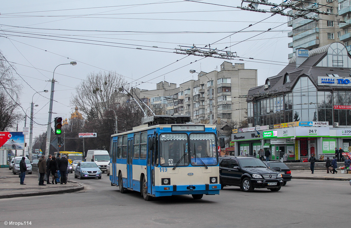 Ровно, ЮМЗ Т2 № 149