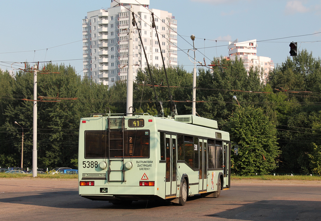 Минск, БКМ 221 № 5388
