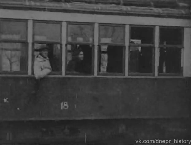 Dnyepro, Kh — 18; Dnyepro — Old photos: Tram