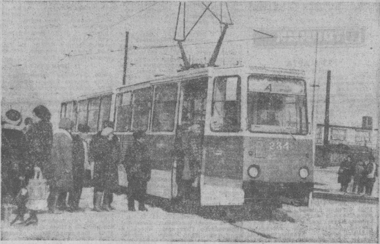 Дзержинск, 71-605 (КТМ-5М3) № 234; Дзержинск — Старые фотографии