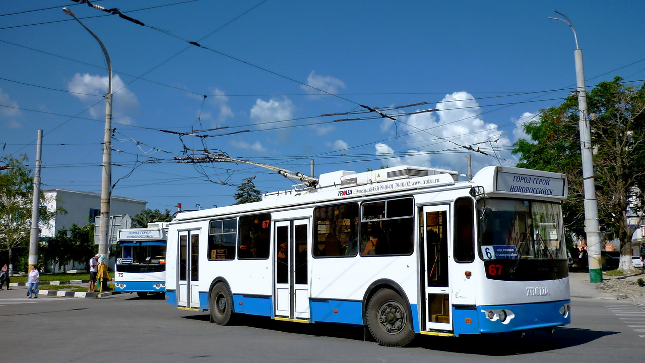 42 троллейбус маршрут