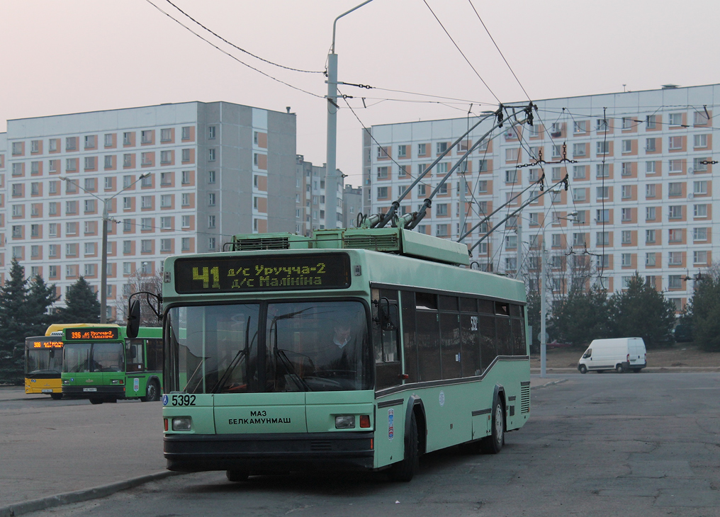 Минск, БКМ 221 № 5392