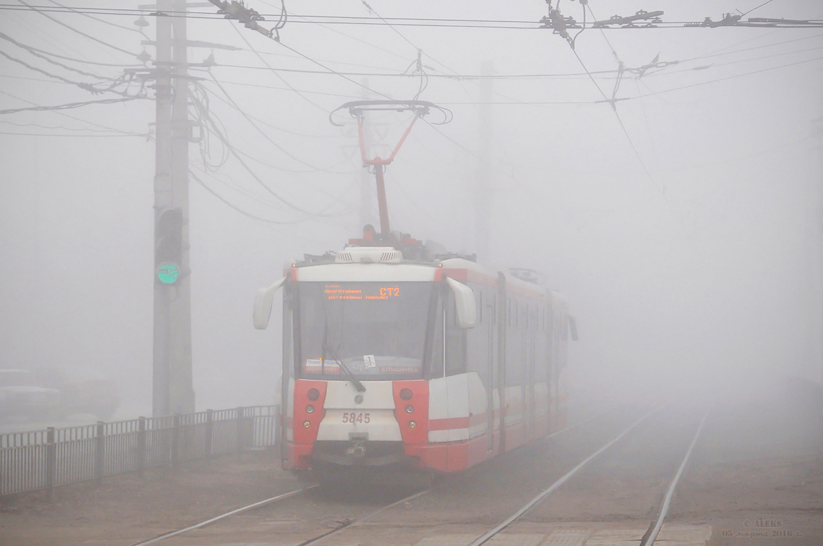 Volgograd, 71-154 (LVS-2009) # 5845