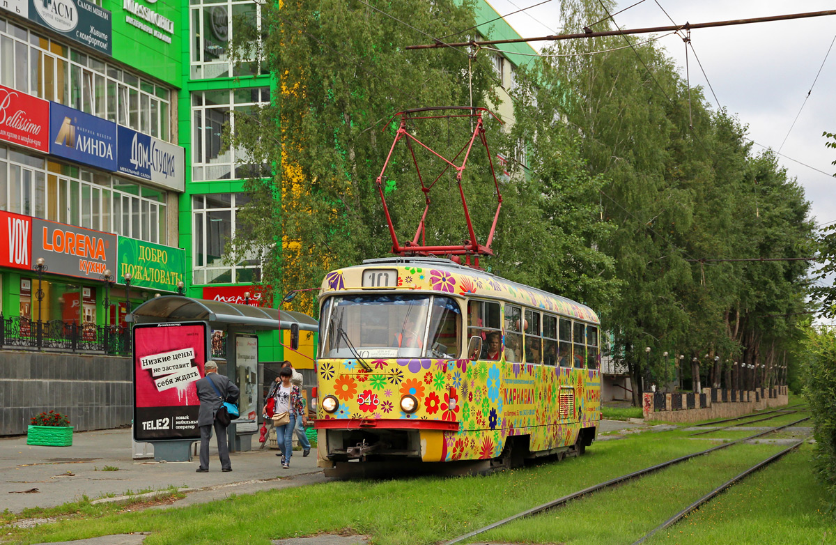 Jekaterinburga, Tatra T3SU № 546