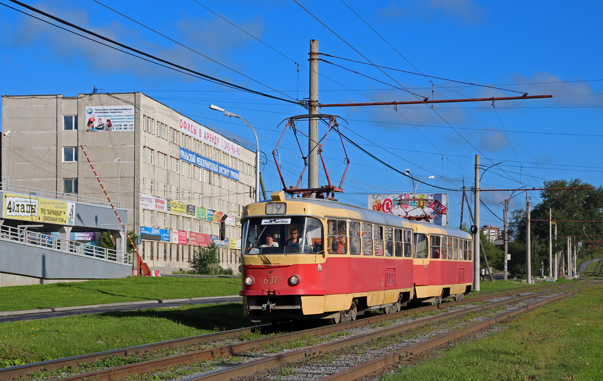 Yekaterinburg, Tatra T3SU (2-door) Nr 637