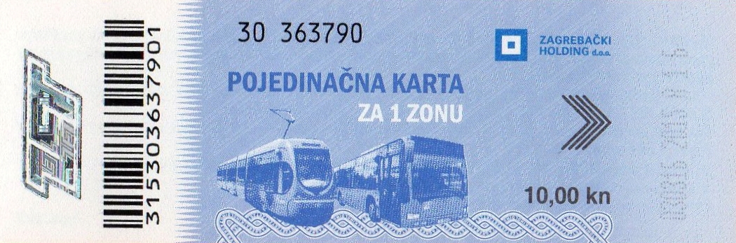 Загреб — Проездные документы