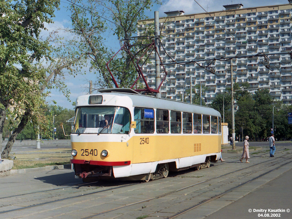 Москва, Tatra T3SU № 2540