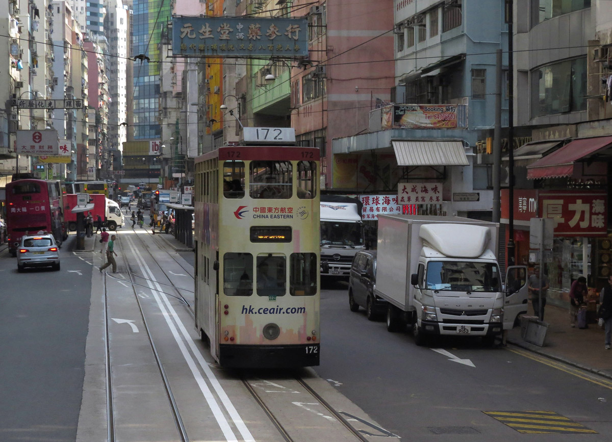 Hong Kong, Hong Kong Tramways VI Nr. 172