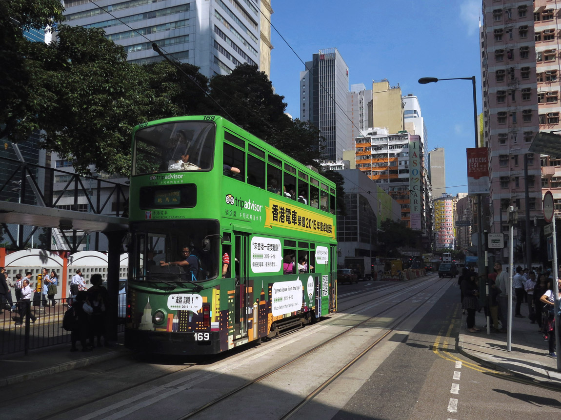 Гонконг, Hong Kong Tramways Millennium № 169; Гонконг — Городской трамвай — Типы подвижного состава