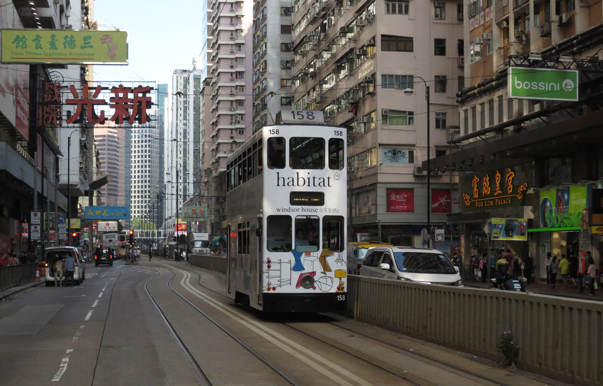 Hong Kong, Hong Kong Tramways VII № 158