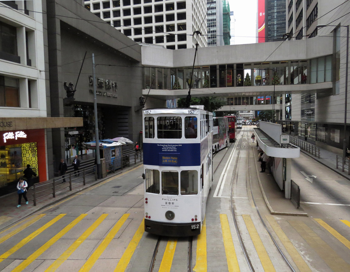 Hong Kong, Hong Kong Tramways VI N°. 152