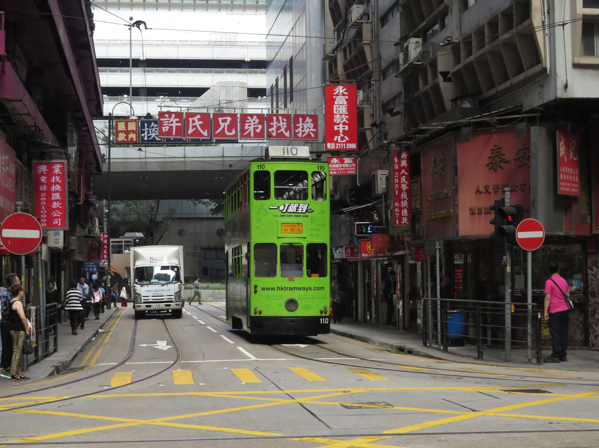 Hong Kong, Hong Kong Tramways VI № 110