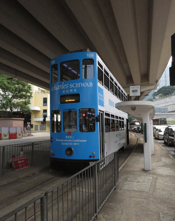 Hong Kong, Hong Kong Tramways VII # 109