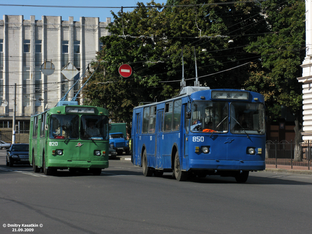 Odessa, ZiU-682V [V00] Nr 820; Odessa, ZiU-682V-012 [V0A] Nr 850