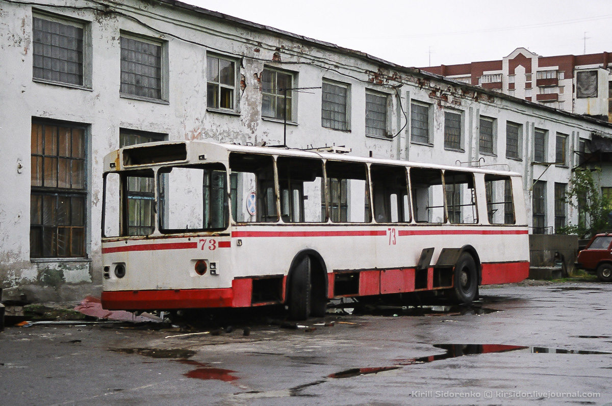 Murmansk, ZiU-682V-012 [V0A] № 73