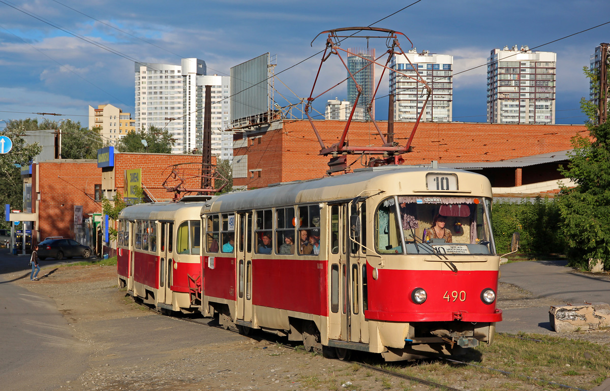 Екатеринбург, Tatra T3SU (двухдверная) № 490