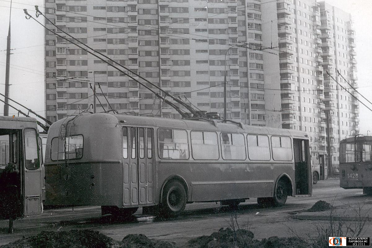 Moskwa, ZiU-5D Nr 2933; Moskwa — Historical photos — Tramway and Trolleybus (1946-1991)