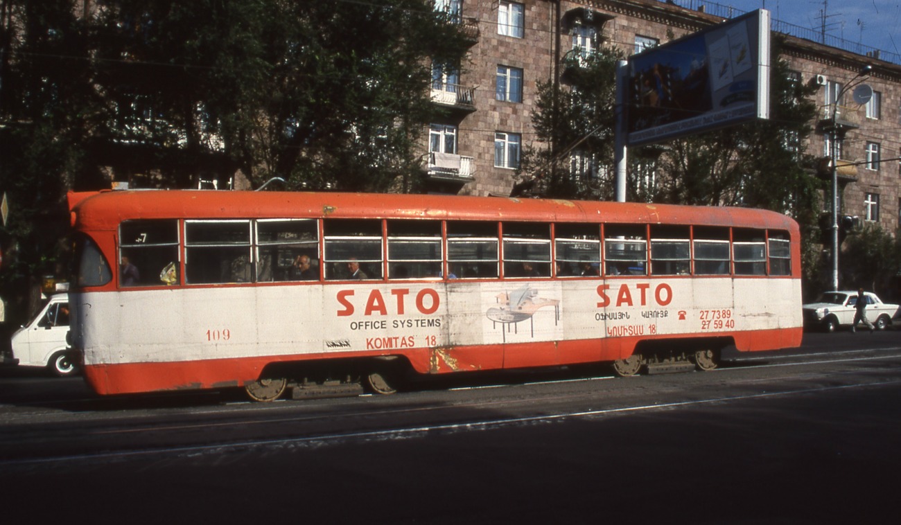 Ерэван, РВЗ-6М2 № 109