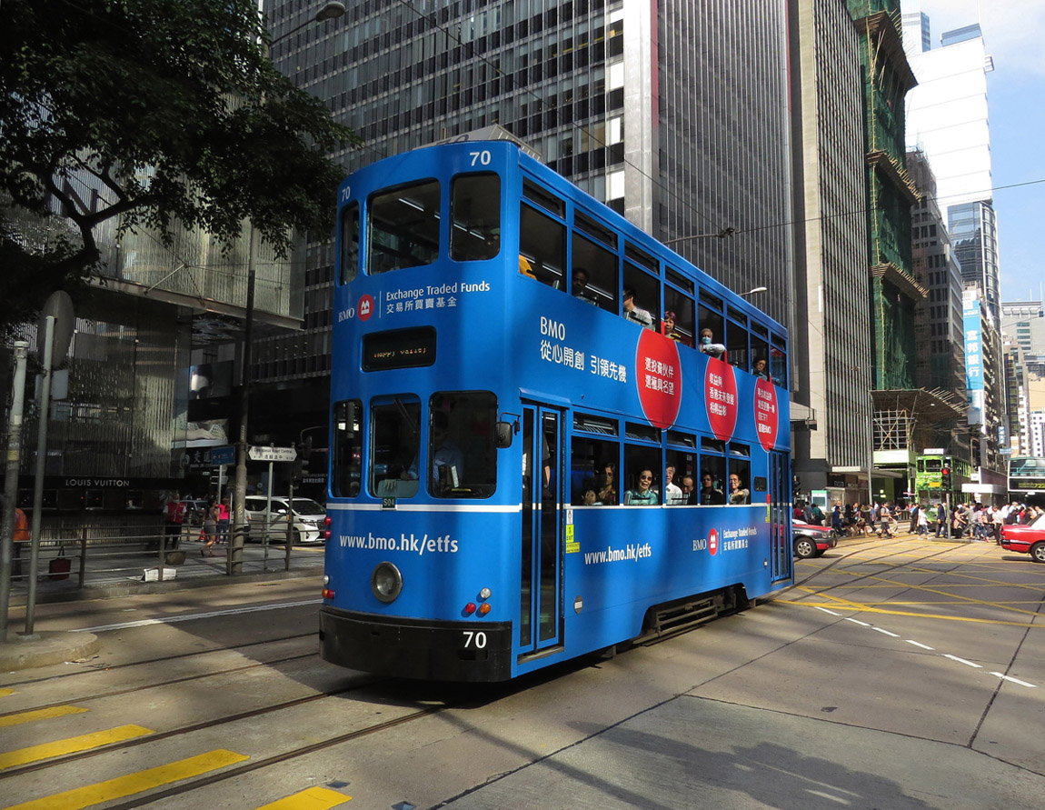 Хонгконг, Hong Kong Tramways VII № 70