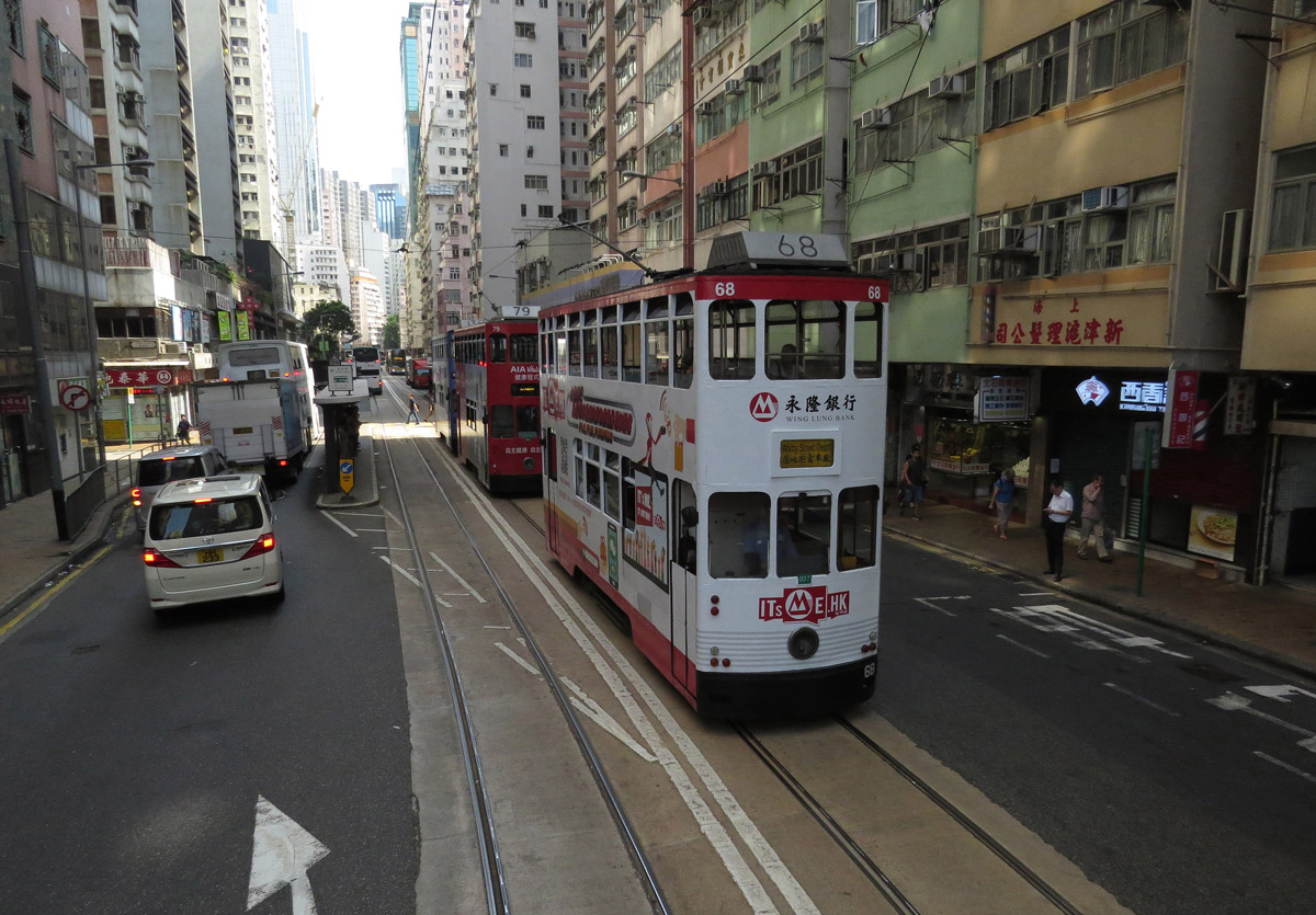 Гонконг, Hong Kong Tramways VII № 79; Гонконг, Hong Kong Tramways Private Hire № 68