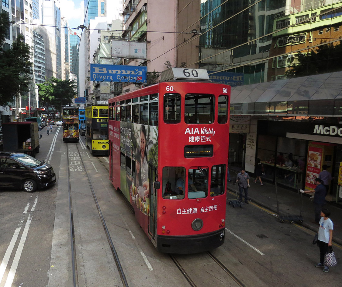Гонконг, Hong Kong Tramways VI № 160; Гонконг, Hong Kong Tramways VII № 60