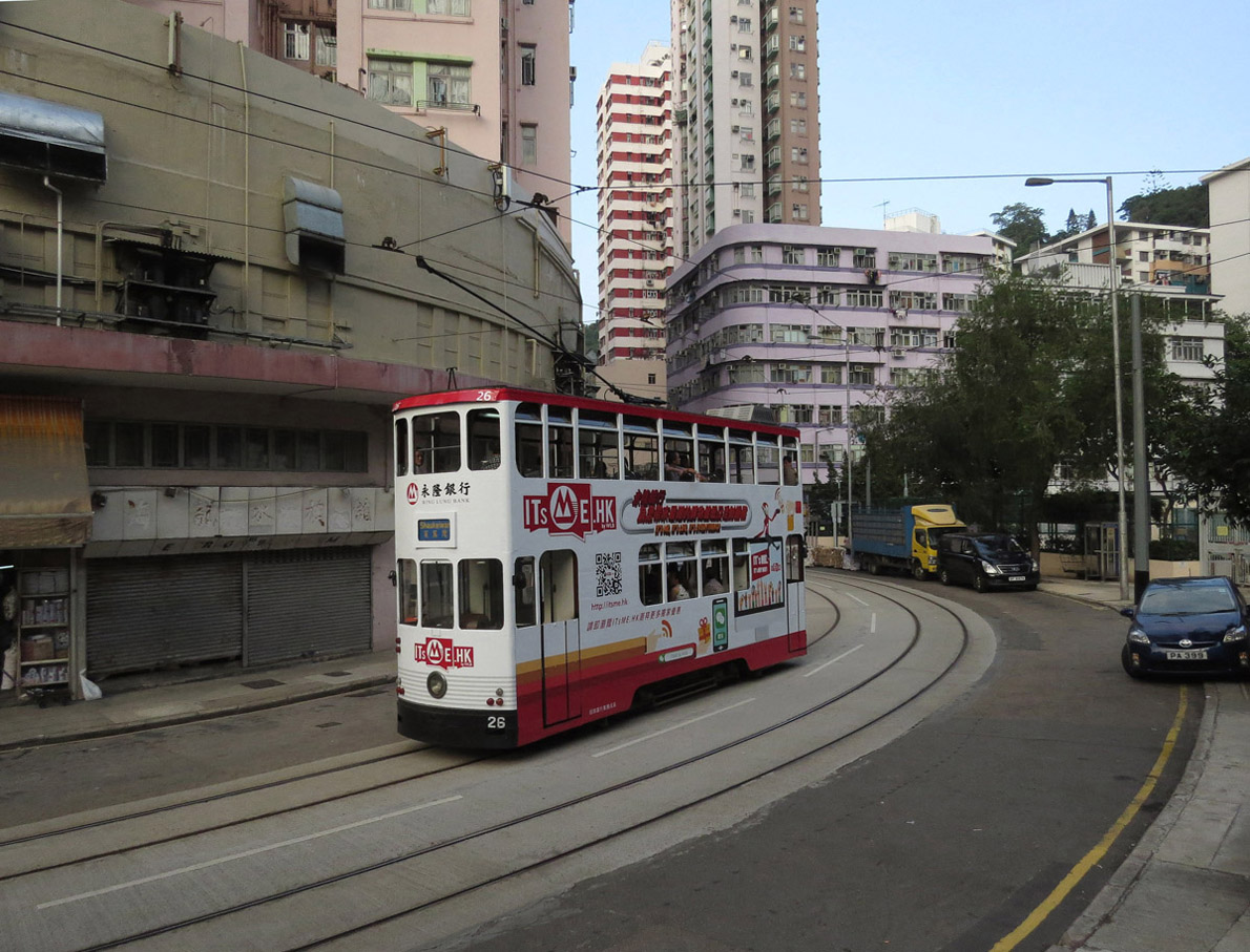 Hong Kong, Hong Kong Tramways VI č. 26