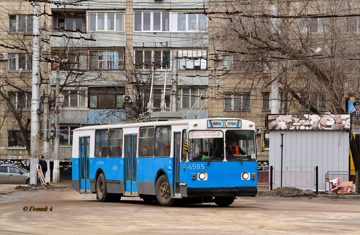 Volgograd, ZiU-682 GOH VZTM č. 4585