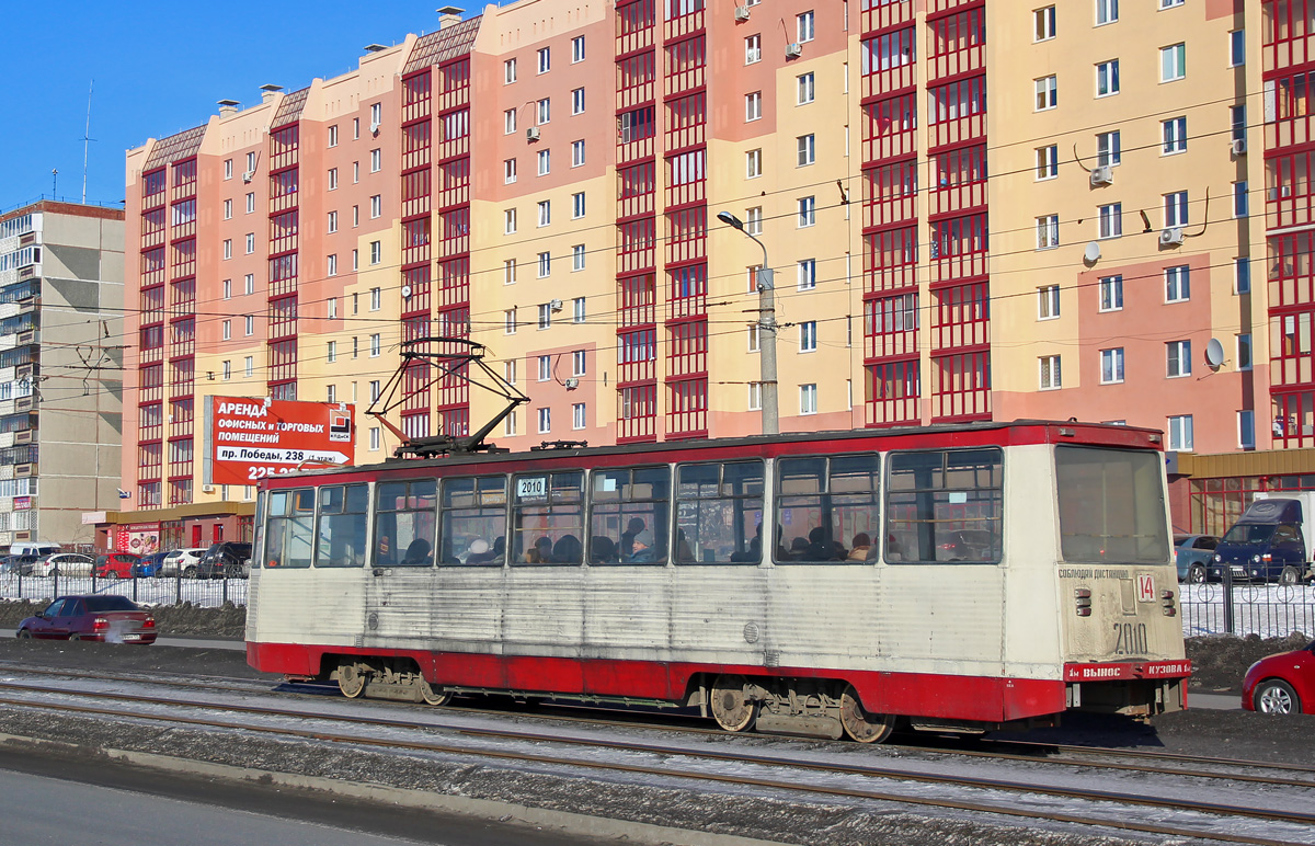 Chelyabinsk, 71-605 (KTM-5M3) № 2010
