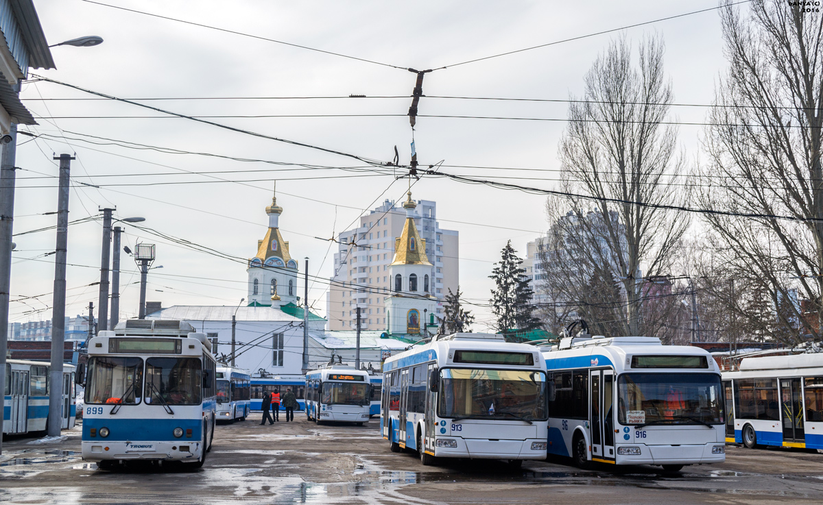 Самара, БТЗ-5276-04 № 899; Самара, Stadler 321 № 913; Самара — Троллейбусное депо № 1