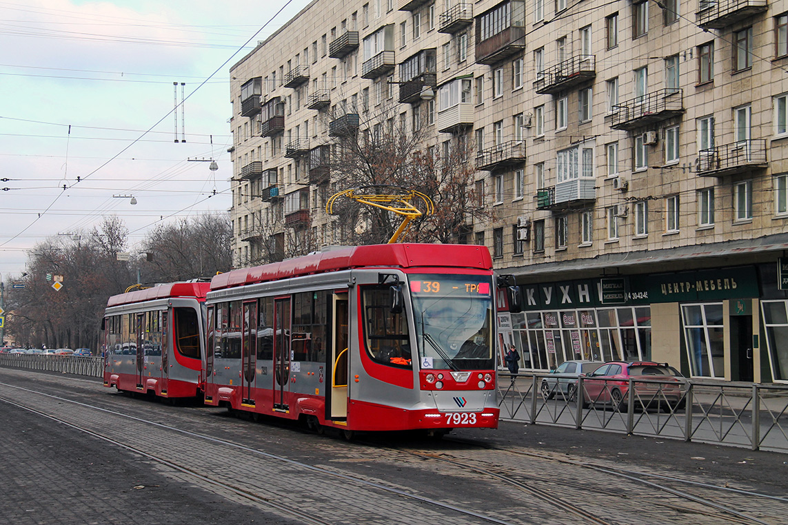 Санкт-Петербург, 71-623-03 № 7923