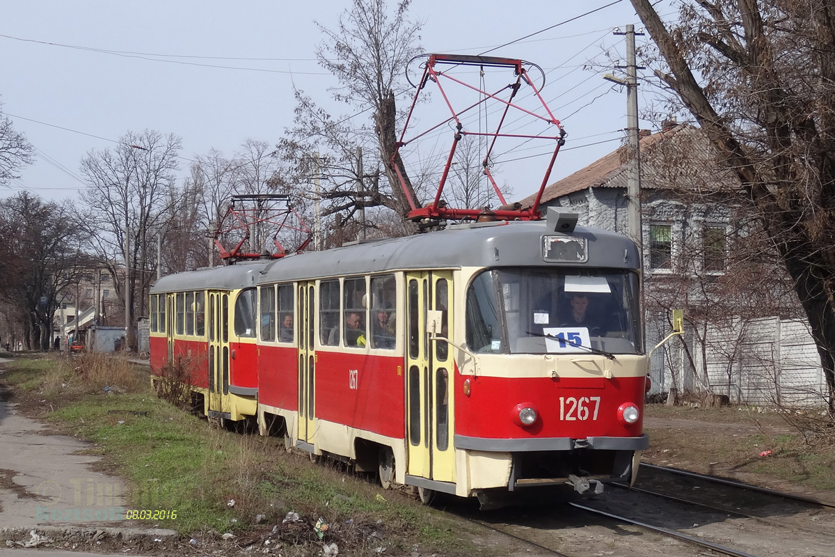 第聂伯罗, Tatra T3SU # 1267