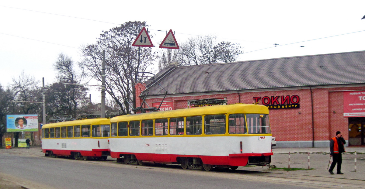 Одесса, Tatra T3A № 7158