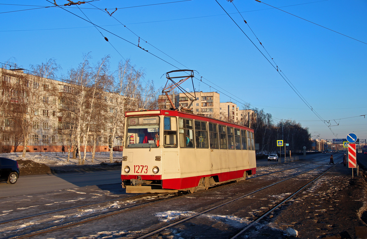 Tcheliabinsk, 71-605 (KTM-5M3) N°. 1273