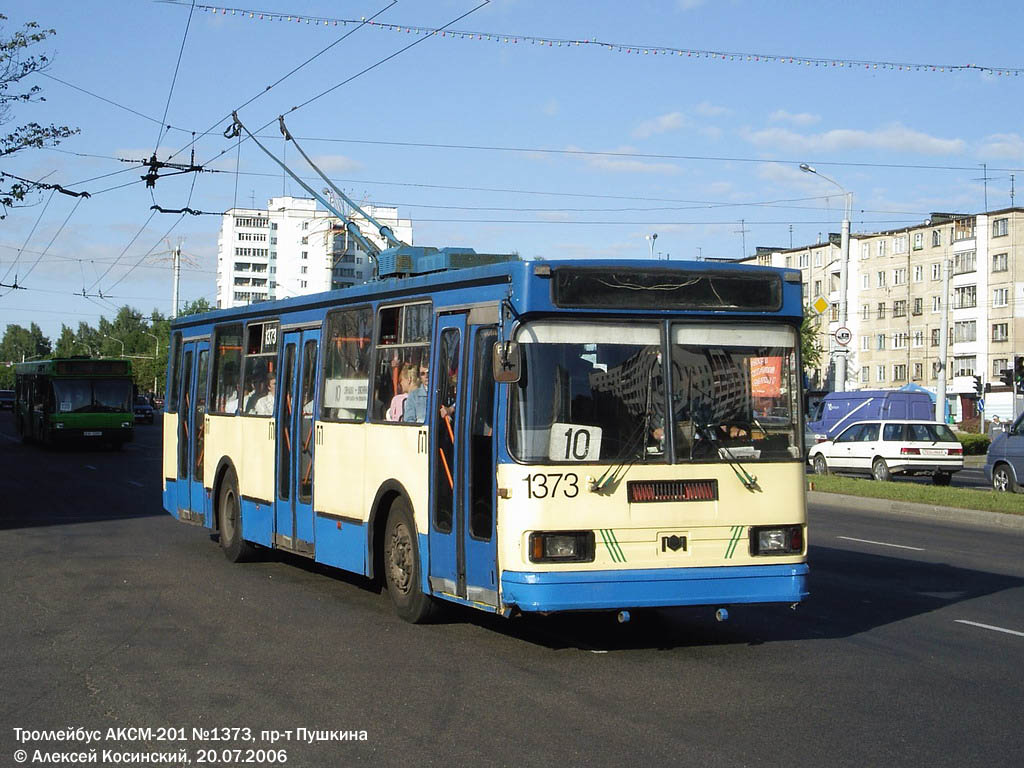 Minsk, BKM 201 № 1373