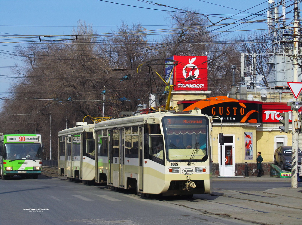 Саратов, 71-619КТ № 1005