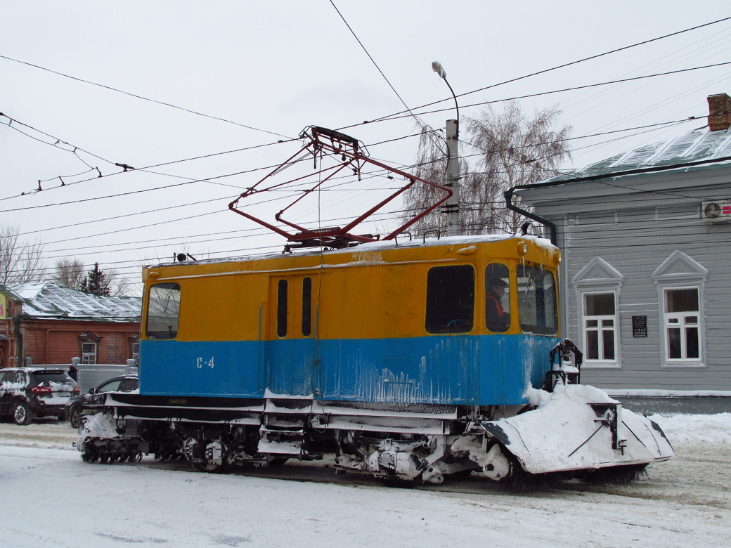 Uljanowsk, GS-4 Nr. С-4