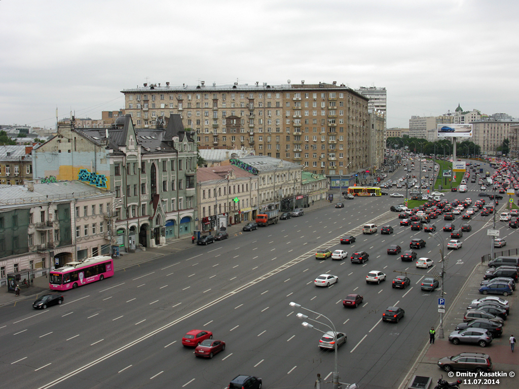 Moskwa — Trolleybus lines: Central Administrative District; Moskwa — Views from a height
