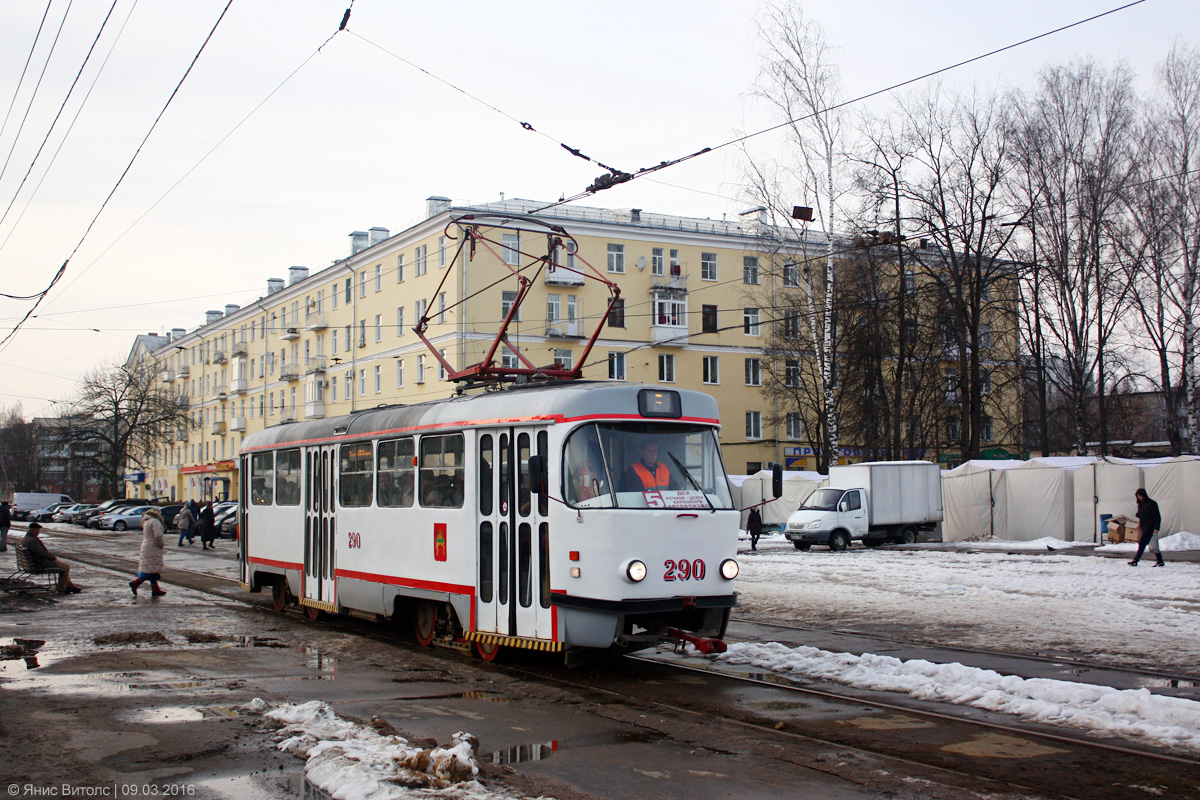 Тверь, Tatra T3SU № 290; Тверь — Трамвайные линии: Заволжский район