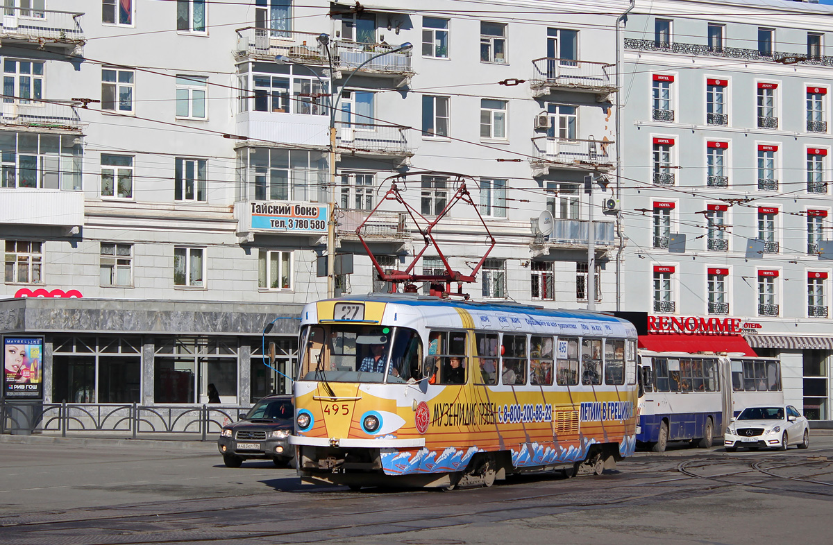 Jekaterinburga, Tatra T3SU (2-door) № 495