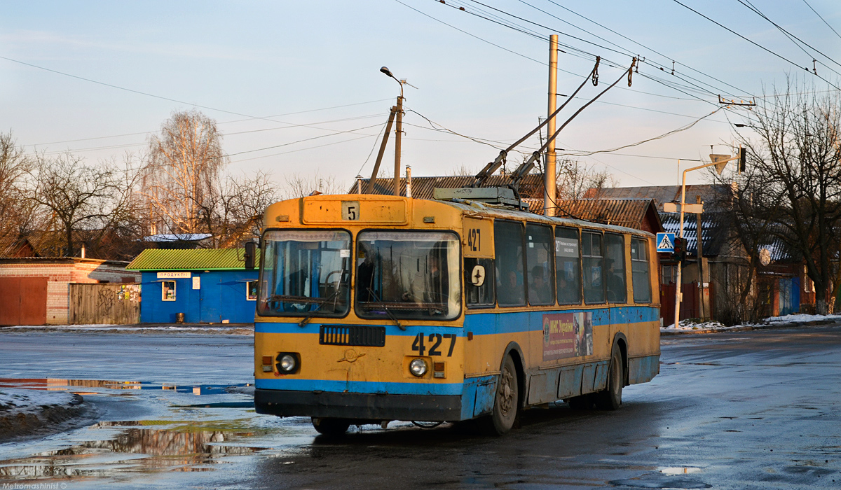 Czernihów, ZiU-682G [G00] Nr 427