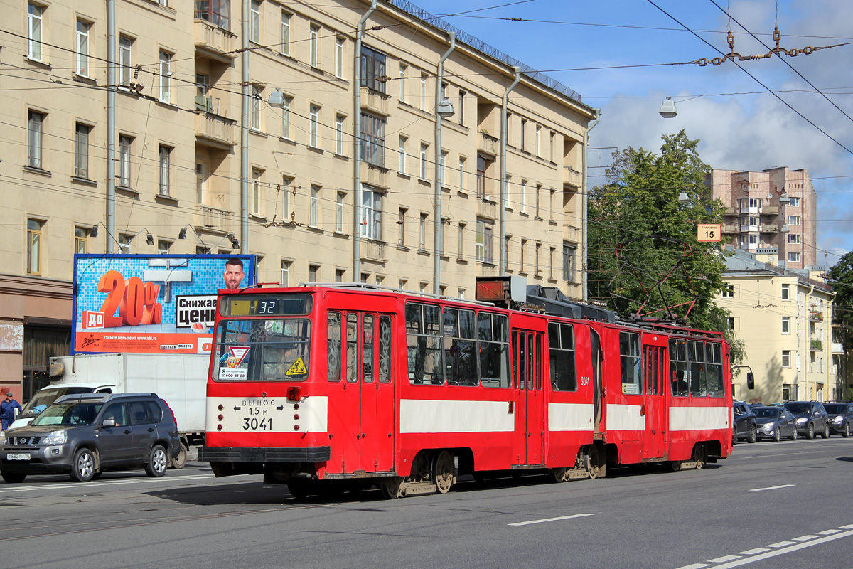 Санкт-Петербург, ЛВС-86К № 3041